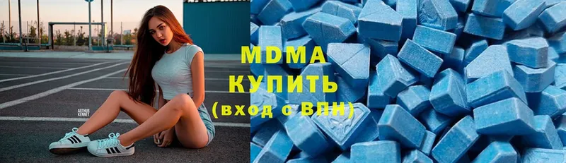 MDMA кристаллы  OMG tor  Каменногорск 